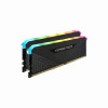 Corsair Vengeance RGB RS 32GB (2x16GB) DDR4 3200MHz CL16