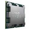 AMD Ryzen 7 8700F (4.1 GHz / 5.0 GHz) Tray
