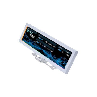 Lian Li 8.8″ Universal Screen US88v1 White