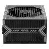 MSI MAG A550BNL 550W 80 PLUS Bronze