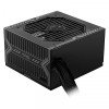MSI MAG A550BNL 550W 80 PLUS Bronze