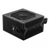 MSI MAG A550BNL 550W 80 PLUS Bronze