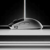 Logitech PRO X2 SUPERSTRIKE LIGHTSPEED