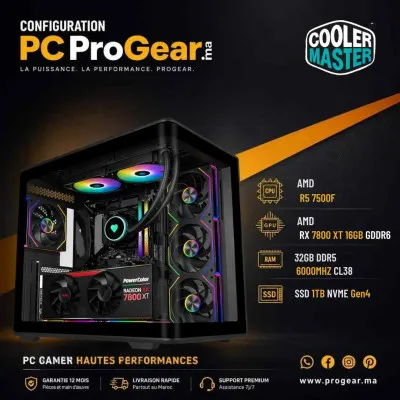 PC Gamer Maroc Ryzen 5 7500F / RX 7800 XT 16GB / DDR5 32GB 6000MHz / SSD NVMe 1TB