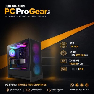 PC Gamer AM5 Ryzen 5 7600 / RTX 5070 / 32Go DDR5 6000MHz / SSD 1TB NVMe / B850 WIFI6E / AIO 360