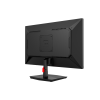 Connect 2510H 24.5" Fast IPS 320Hz 1ms