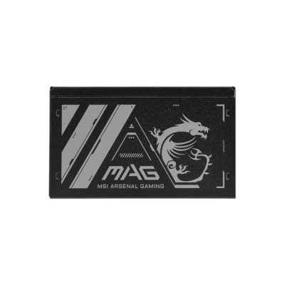 MSI MAG A500N-H