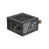 MSI MAG A500N-H