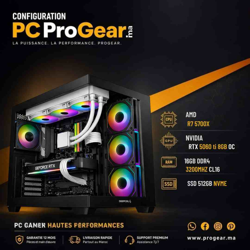 PC Gamer Ryzen 7 5700X RTX 5060 Ti 8GB | 16Go DDR4 | 512Go NVMe