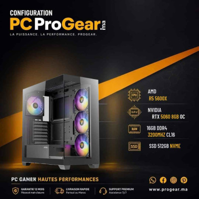 PC Gamer Ryzen 5 5600X – RTX 5060 8Go – 16Go DDR4 – SSD NVMe 512Go – MSI A520M-A PRO