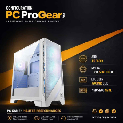 PC Gamer Ryzen 5 5600X – RTX 5060 8Go – 16Go DDR4 3200 – SSD NVMe 512Go – MSI A520M
