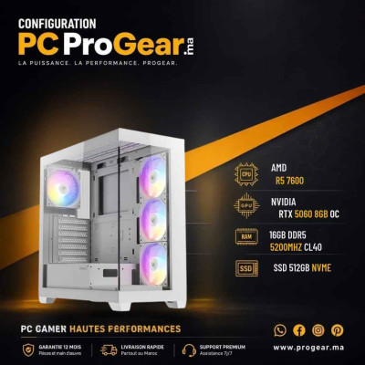PC Gamer Ryzen 5 7600 – RTX 5060 8Go – 16Go DDR5 – SSD...