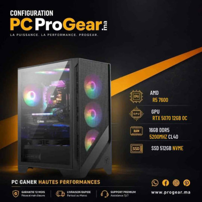 PC Gamer Ryzen 5 7600 / RTX 5070 12Go / 16Go DDR5 / SSD 512Go / 750W ATX 3.1