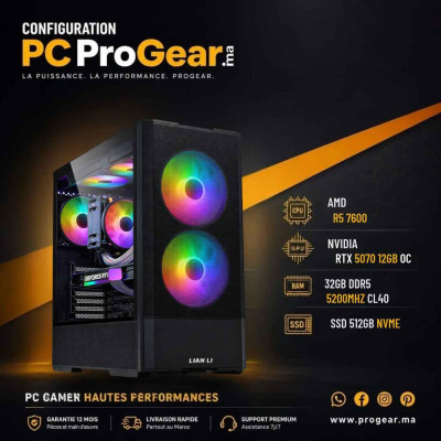 PC Gamer Ryzen 5 7600 - RTX 5070 12Go MSI Gaming Trio OC – 32Go DDR5