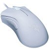 Razer DeathAdder Essential Blanc - Souris Gaming Filaire