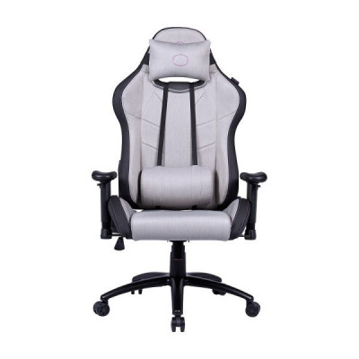 Cooler Master Caliber R2C Gris