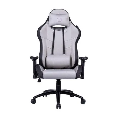 Cooler Master Caliber R2C Gris