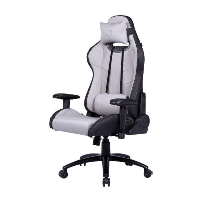 Cooler Master Caliber R2C Gris