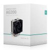 DeepCool Gammaxx AG200