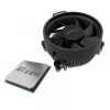 AMD Ryzen 5 5600 Wraith Stealth (3.5 GHz / 4.4 GHz) BOX