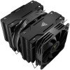 BOREAS P1-720 - Refroidisseur CPU Hautes Performances