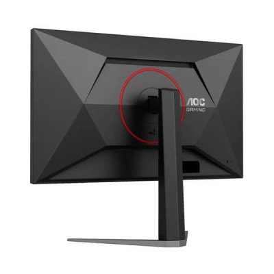 AOC Q27G4F 27" Fast IPS 2K 180 Hz Gaming Monitor