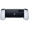 BACKBONE One Mobile Gaming Controller for Android - PlayStation Edition