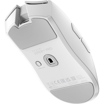 Razer Viper V3 Pro White - La Meilleure Souris Gaming Esport