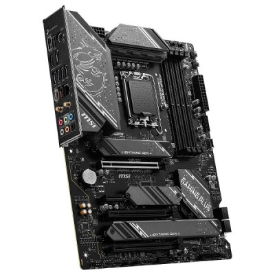 Carte Mère MSI Z790 GAMING PLUS WIFI - DDR5 & PCIe 5.0