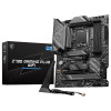 Carte Mère MSI Z790 GAMING PLUS WIFI - DDR5 & PCIe 5.0