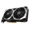 Carte Graphique MSI Radeon RX 6600 MECH 2X 8GB GDDR6