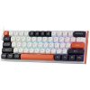 Redragon K683 60% 8K Magnetic Hall Effect Rapid Trigger Gaming Keyboard