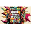 GTA 6 : Date de Sortie, Gameplay, PC, PS5, PS4, Xbox Series X|S, Xbox One – Toutes les Infos et Rumeurs !
