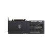 MSI GeForce RTX 5080 16G VENTUS 3X OC PLUS (Sans emballage)