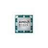 AMD Ryzen 7 9800X3D (4.7 GHz / 5.2 GHz) Tray