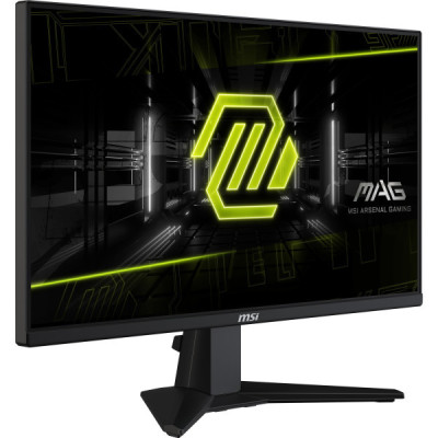 MSI MAG 255XF 24.5″ 300Hz Rapid IPS