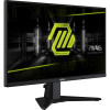 MSI MAG 255XF 24.5″ 300Hz Rapid IPS