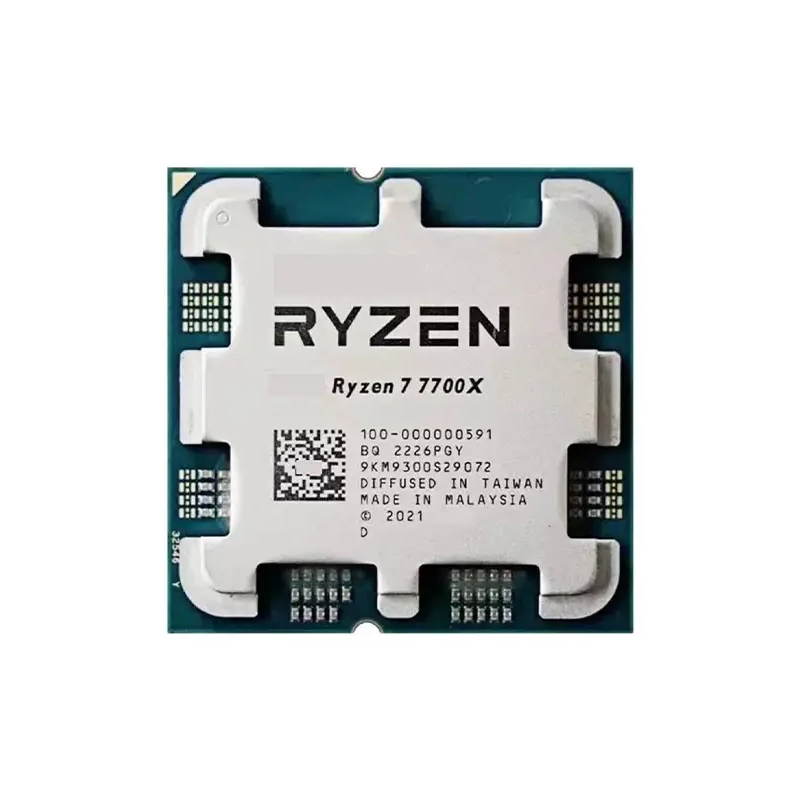 AMD Ryzen 7 7700X (4.5 GHz / 5.4 GHz) TRAY