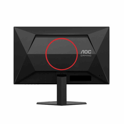 AOC 24G4HRE 23.8″ 200Hz 0.5ms Fast IPS FHD