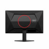 AOC 24G4HRE 23.8″ 200Hz 0.5ms Fast IPS FHD