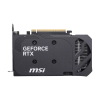 MSI Geforce RTX 5050 Shadow 2X OC 8G Bulk